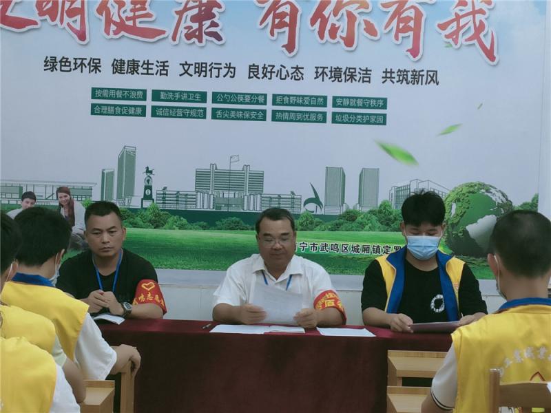 社区吴庆华书记讲话_副本.jpg