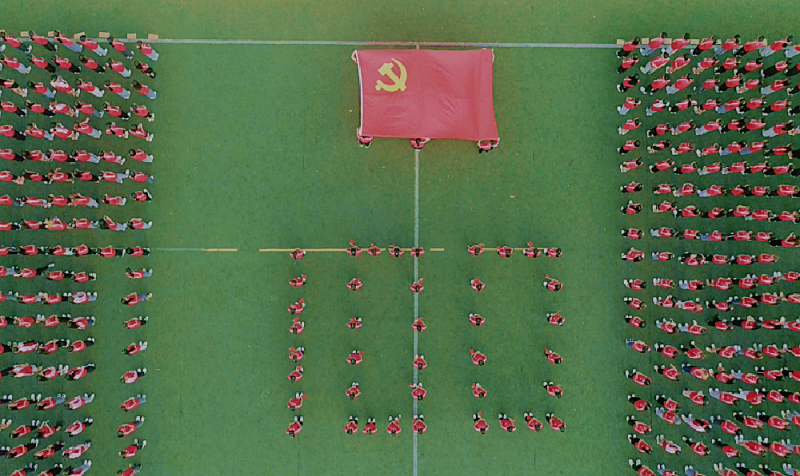 活动期间.png