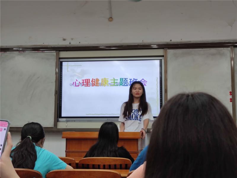 学生代表发言.jpg