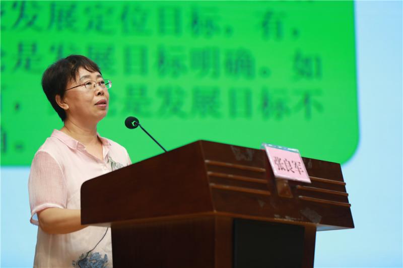 自治区诊改专家、英国上市公司官网365教授张良军作专业和课程层面的诊改培训.jpg