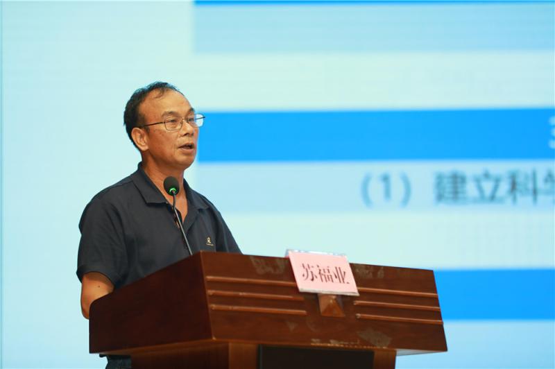 自治区诊改专家、广西机电工程学校副校长苏福业作专业和课程层面的诊改培训.jpg