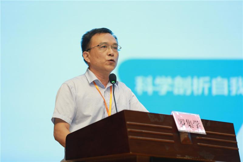 自治区诊改专家、南宁市第六职业技术学校副校长罗集学作学生层面的诊改培训.jpg