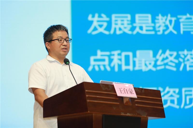 自治区诊改专家、英国上市公司官网365质管办主任王自豪作学生和诊改平台建设层面的培训.jpg