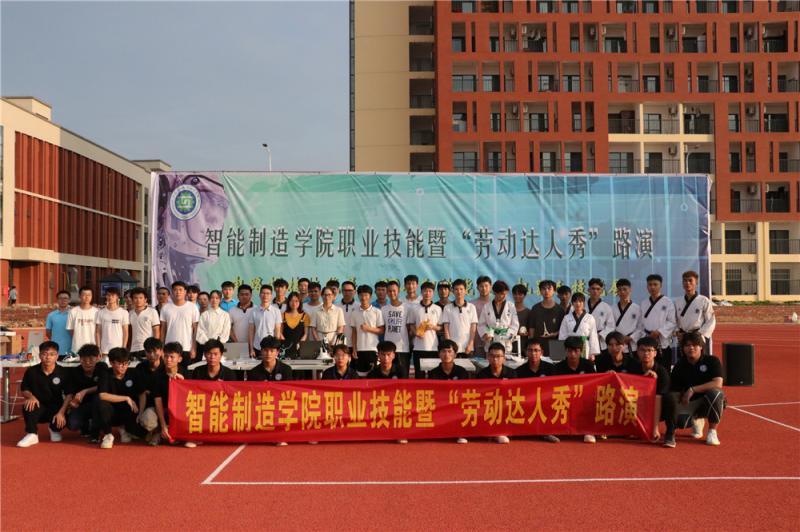 图三、合影.jpg