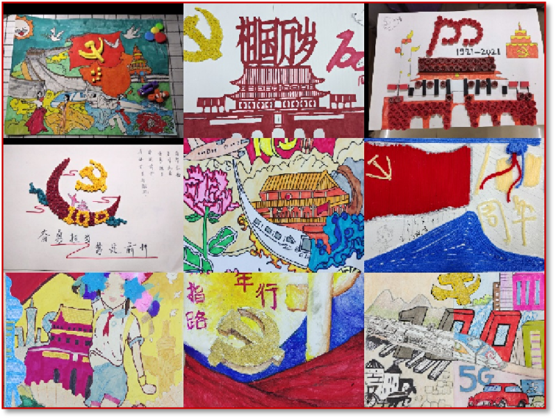 参赛作品1.png