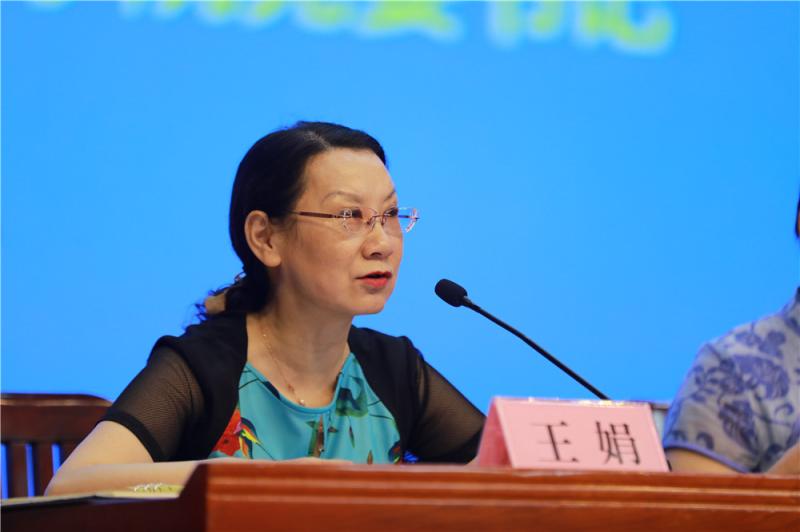 E:\u519c雁玲‚0-2021学年第二学期\u65b0闻稿‚1.6.21-质管办-我校承办广西中等职业学校内部质量保证体系诊断与改进工作培训会\u8bca改培训会照片\u5c0f图.自治区诊改专委会秘书长、英国上市公司官网365副校长王娟主持上午第一阶段会议.jpg