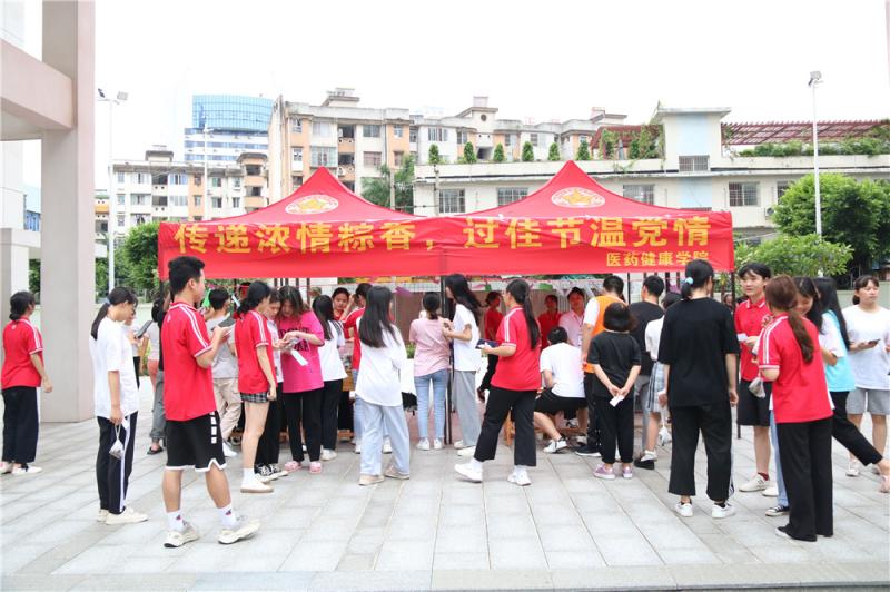 活动现场.jpg