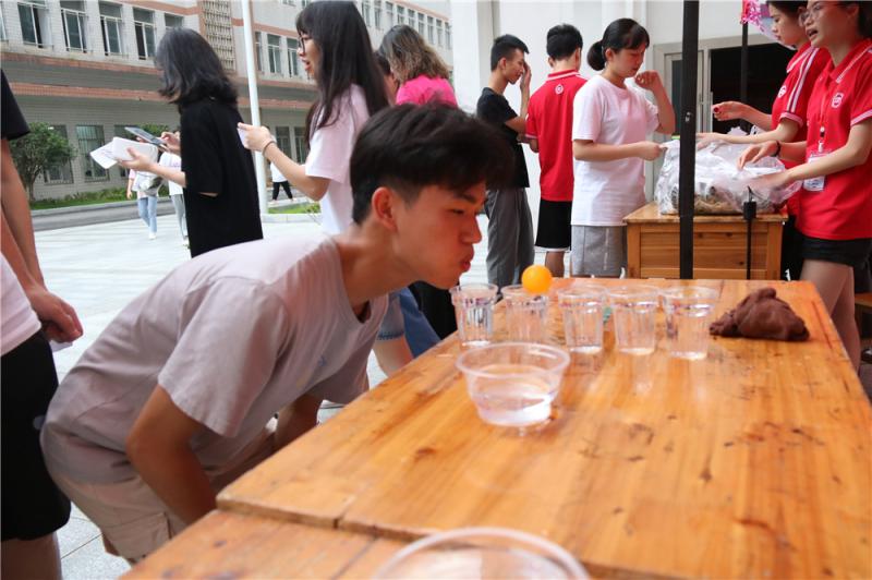“吹龙珠挑战”.jpg