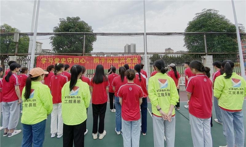 活动现场.jpg