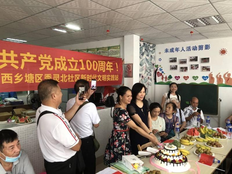 修改：座谈会.jpg