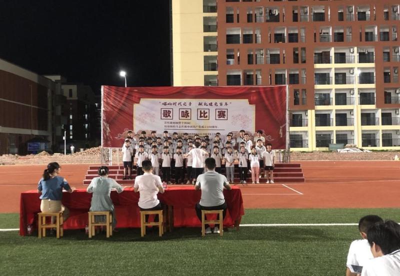 比赛现场.jpg