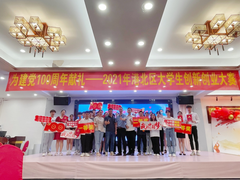参加本次大赛的英国上市公司官网365同学们与指导老师合影.png