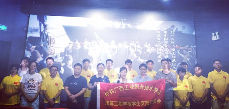 活动现场(小尺寸).jpg