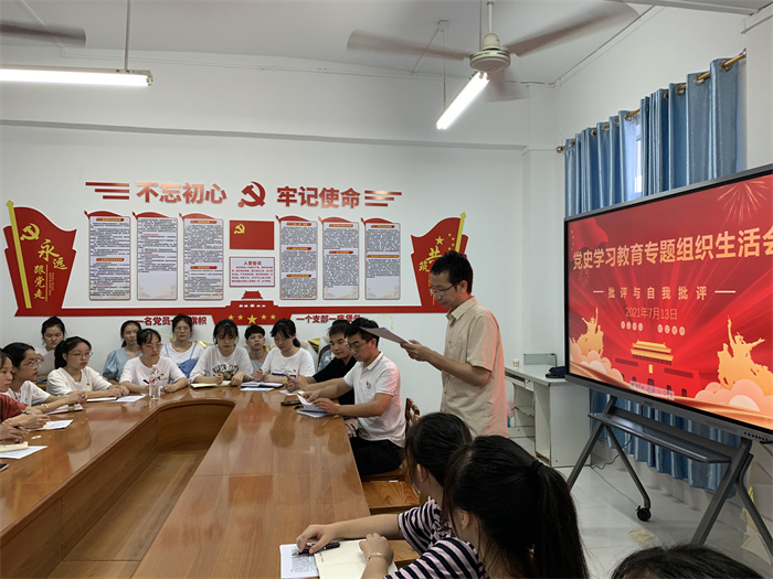 图二.jpg