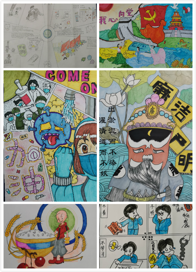 参赛作品展示.jpg
