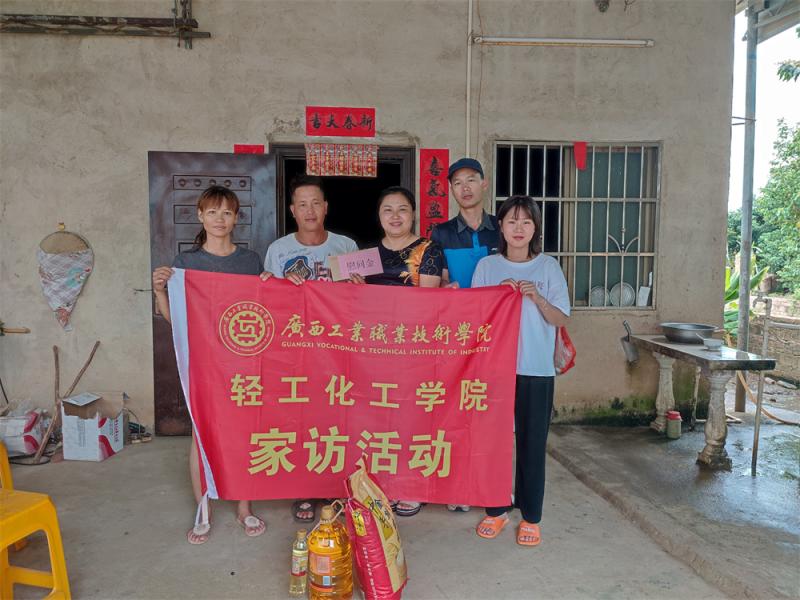 图1 原图.jpg
