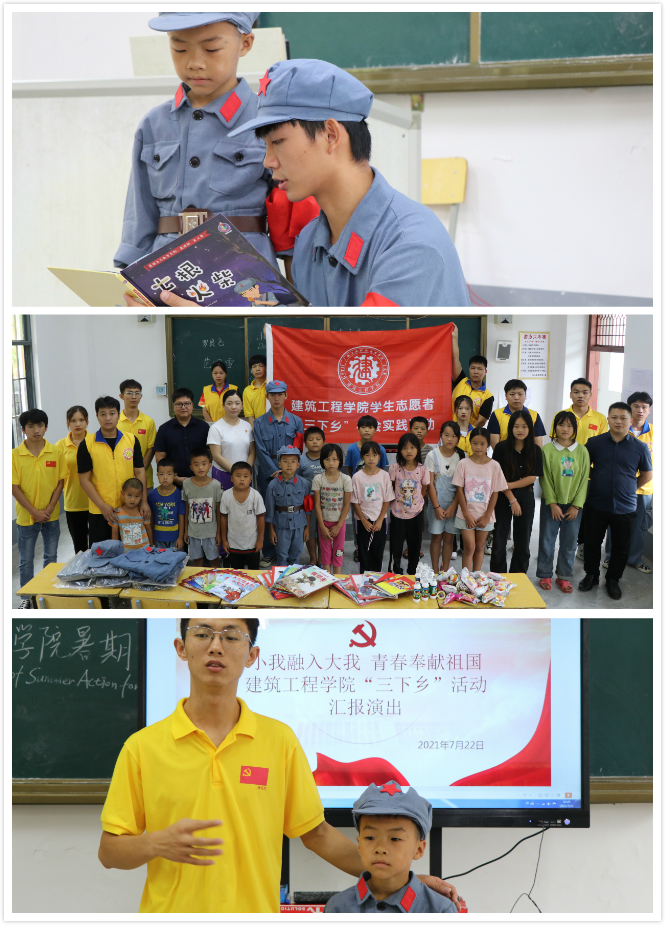 党史学习教育.jpg
