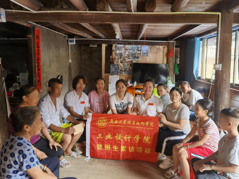 1-走访三江梁健康家.jpg
