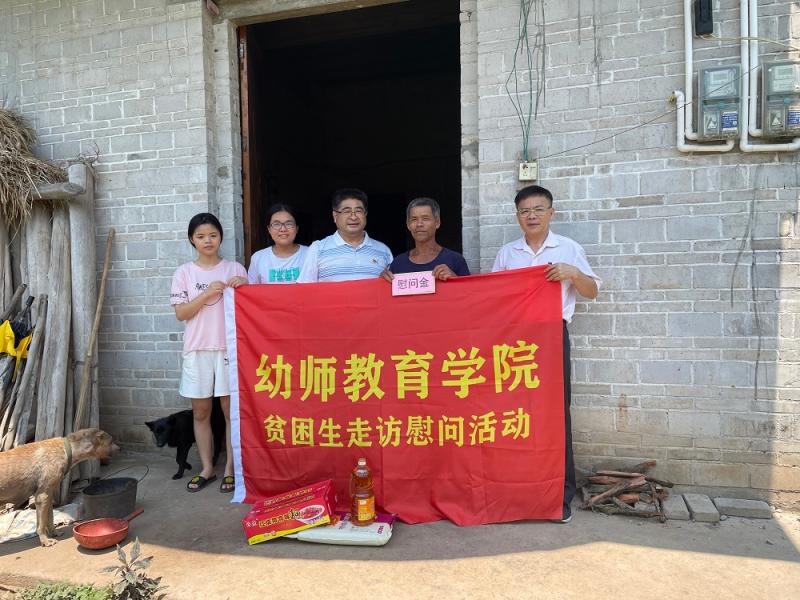 合影留念（二）.jpg