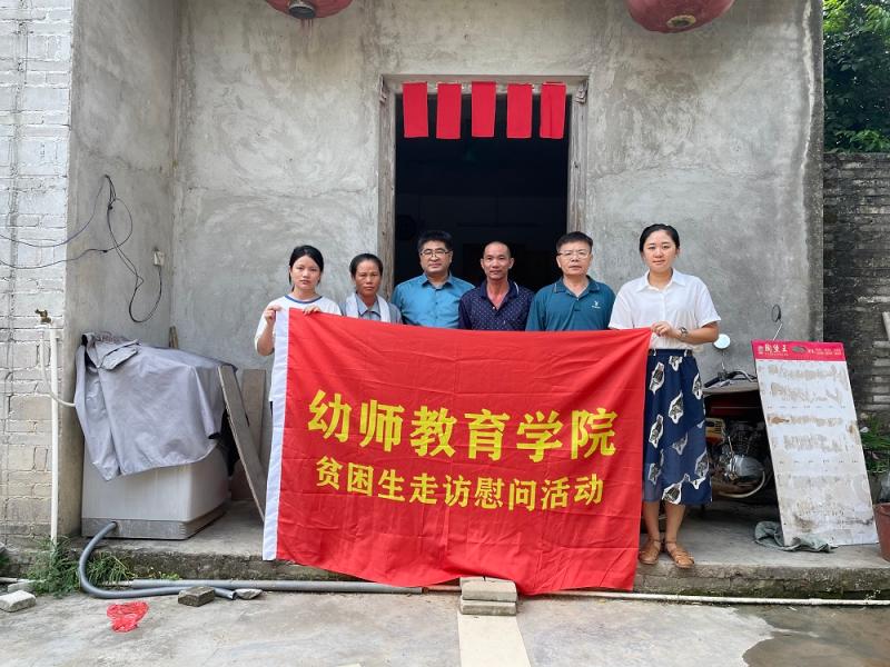 合影留念（三）.jpg