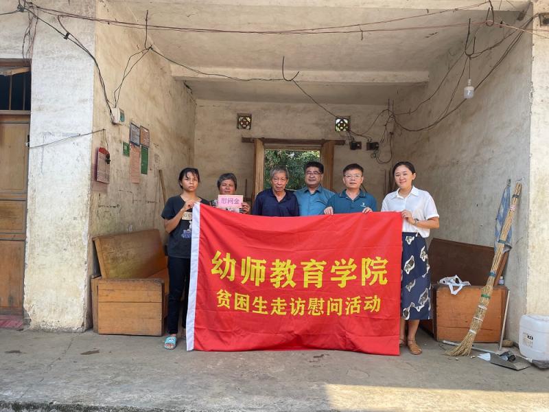 合影留念（一）.jpg