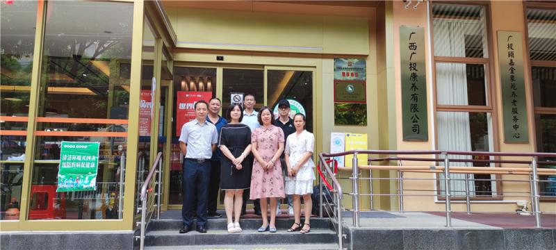 8.金象苑合影.jpg