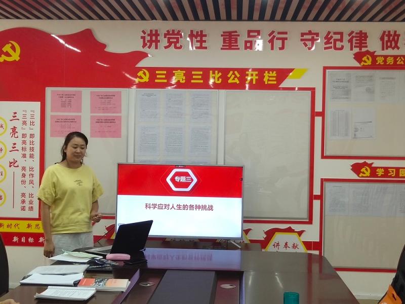 改后图.jpg