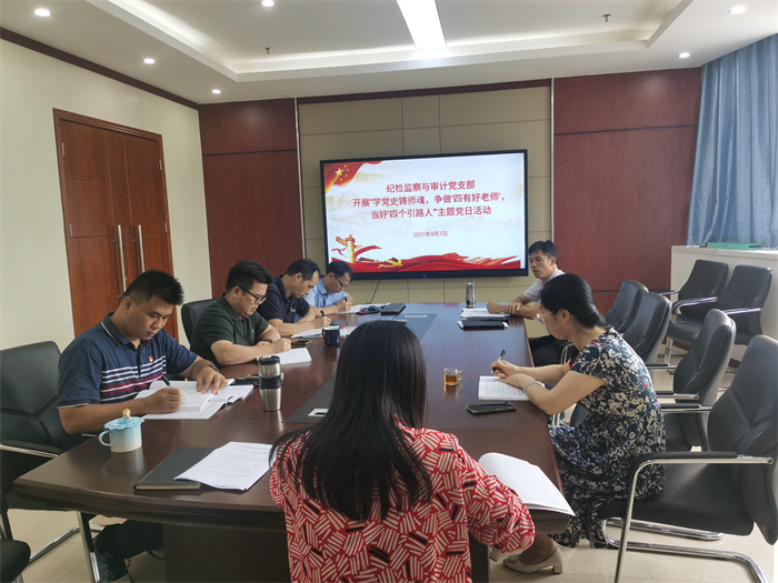 主题党日活动现场.jpg