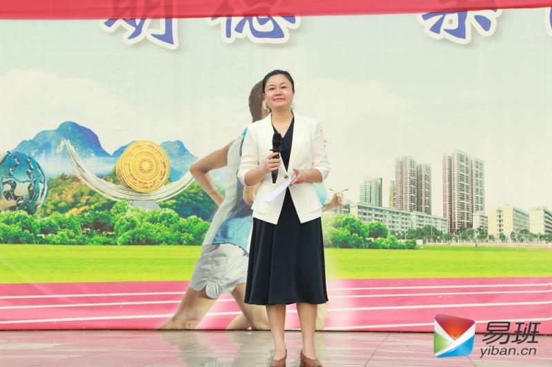 图二：幼师教育学院廖俐副院长发表重要讲话.jpg