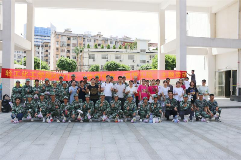 图2.jpg