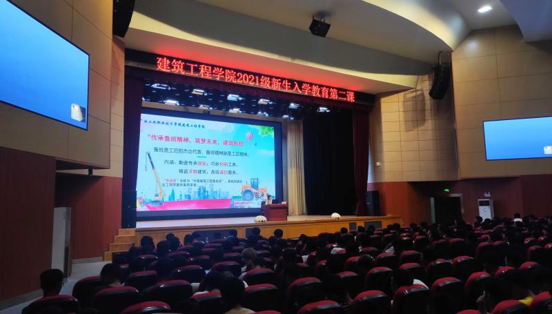 大会现场（小尺寸）.jpg