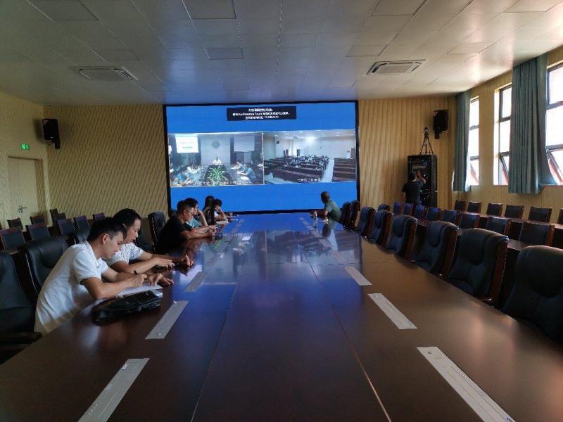 三校区会议现场.jpg