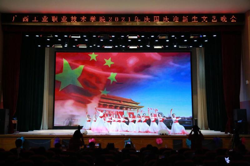 《灯火里的中国》校舞蹈队.jpg