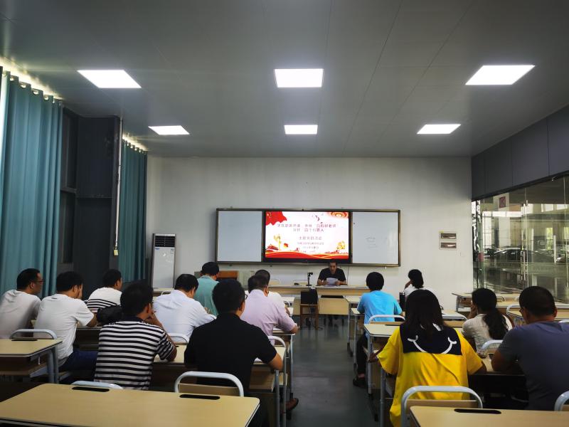 支部书记李盛福分享师德故事.jpg