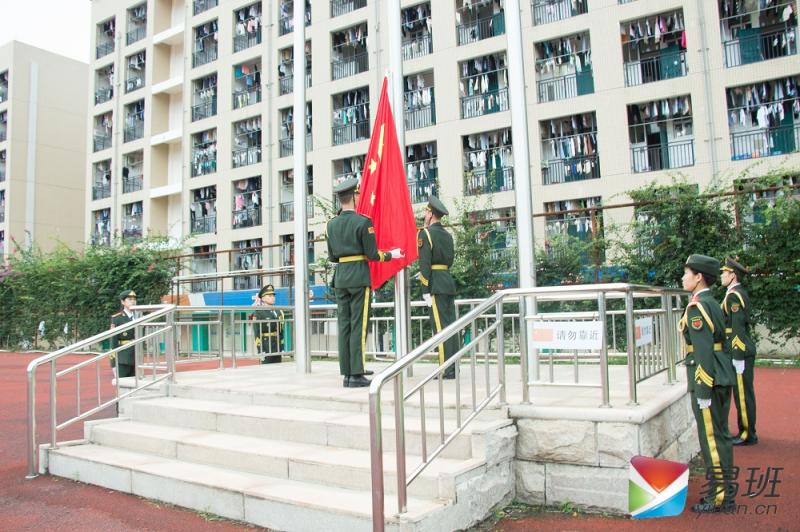 梦想成就人生，技能铸就未来——幼师教育学院举行主题升旗仪式