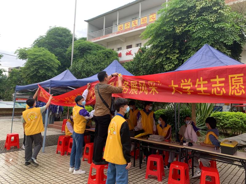 布置服务场地.jpg