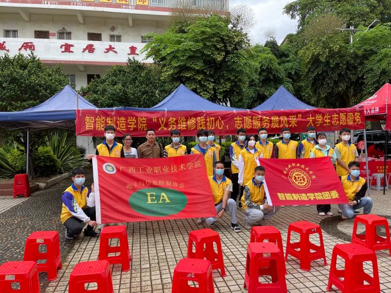 队员合影.jpg
