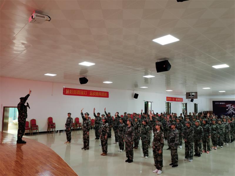 团队集结、破冰起航.jpg