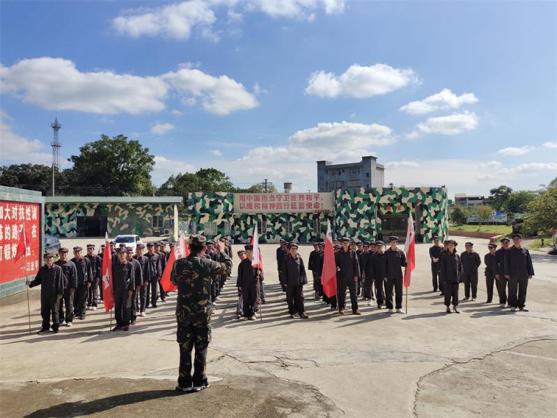 党史学习，准备开始“我的长征”.jpg