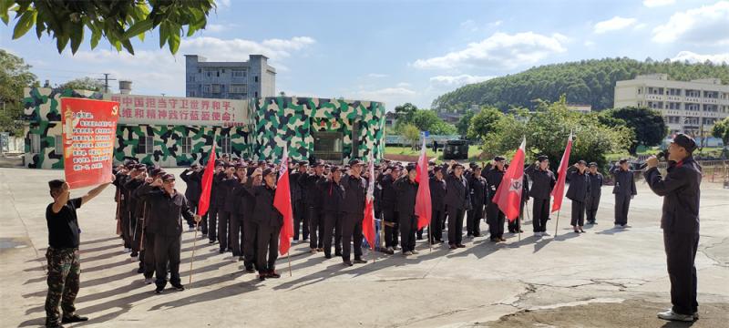 重温入党誓词.jpg