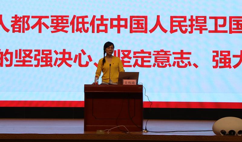C:UserscfbDesktop\u6821园网新闻发布流程-沈志培-2021-10-27_38820211028110344.26“学史力行明方向，赤诚磨砺青春志”党史学习教育主题党课.26“学史力行明方向，赤诚磨砺青春志”党史学习教育主题党课\u5434伟琦书记在上党课(小尺寸).jpg