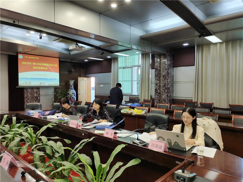 现场查阅材料.jpg