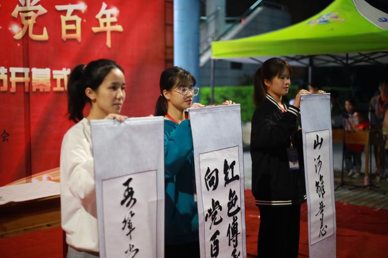 书画协会现场表演.jpg