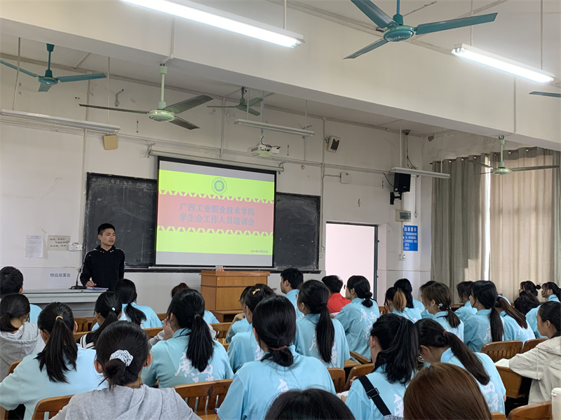 团委谭安老师解读学生会改革精神.jpg