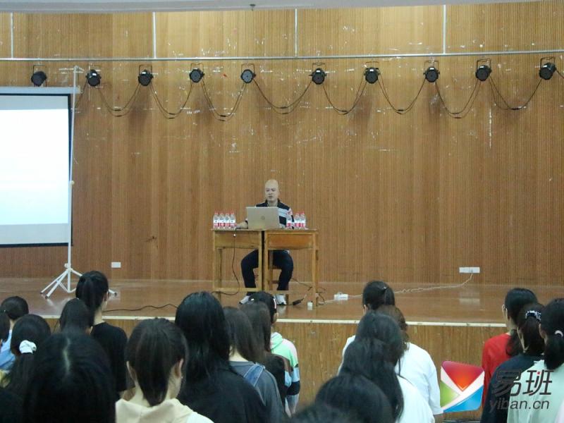 【专本衔接】幼师教育学院召开2021年“专本衔接”自学考试招生宣讲会