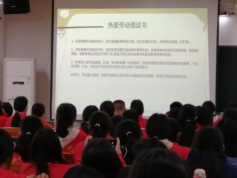 图四.jpg
