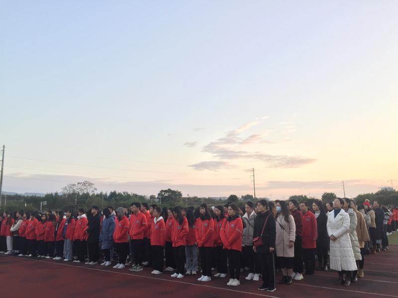 图三：主题升旗仪式现场.jpg