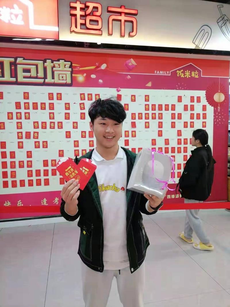E:\u684c面.jpg