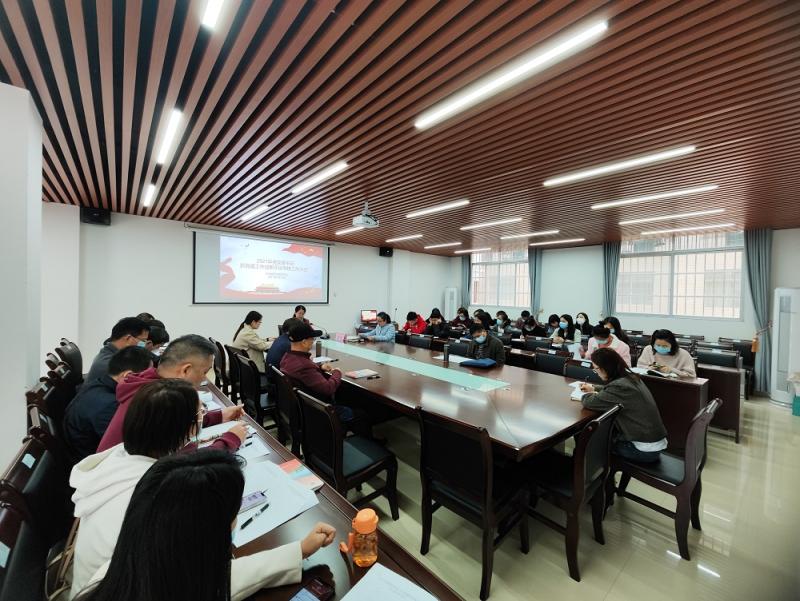 图2：全体党员.jpg