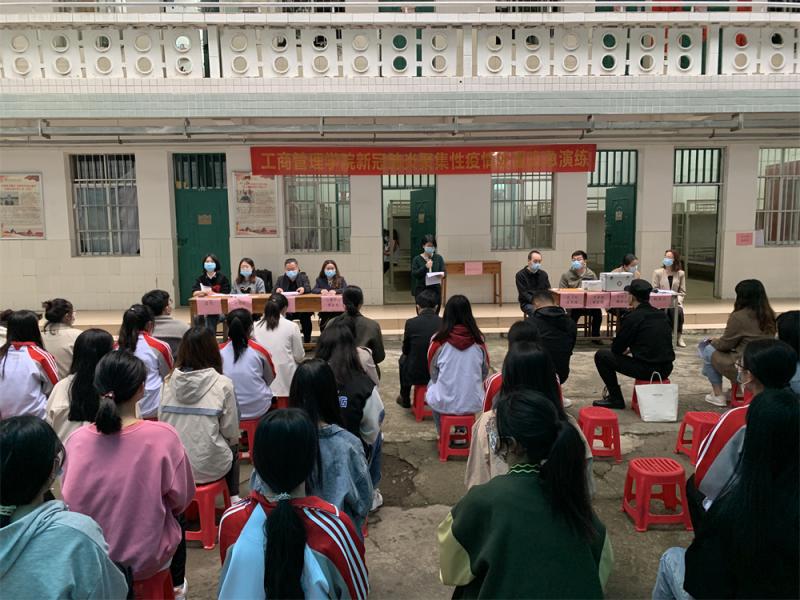 图一.jpg